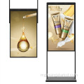 65 "Manantona ny toeram-pivarotana roa miisa roa miantsena amin'ny varavarankely LCD